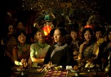 Сцена из фильма Великий мастер / Yi dai zong shi (2013) 