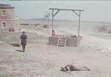 Фильм Матало! / ¡Mátalo! (1970) - cцена 1