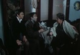 Фильм Был настоящим трубачом (1973) - cцена 5