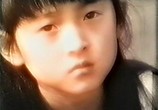 Фильм Звонок: Полная Версия / Ringu: Jiko ka! Henshi ka! 4-tsu no inochi wo ubau shôjo no onnen (1995) - cцена 5