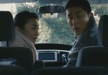 Сцена из фильма Проклятые. Противостояние / Sadako v Kayako (2016) Проклятые. Противостояние сцена 13
