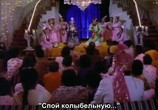Фильм Дружба и вражда / Yari Dushmani (1980) - cцена 3