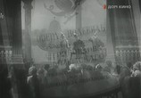 Сцена из фильма Сорока-воровка (1958) Сорока-воровка сцена 2