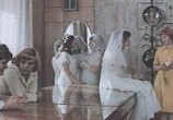 Сцена из фильма Школьный вальс (1977) Школьный вальс сцена 3