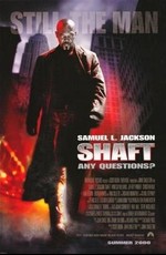 Детектив Шафт / Shaft (2000)