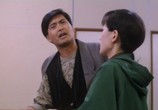 Сцена из фильма Триады: Внутренние Дела / Wo zai hei she hui de ri zi (1989) Триады: Внутренние Дела сцена 2