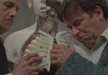 Сцена из фильма Специальное лечение / Poseban tretman (1980) Специальное лечение сцена 17