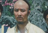 Сцена из фильма Молодой герой из Шаолиня 2 / The Young Hero of Shaolin 2 (1986) Молодой герой из Шаолиня 2 сцена 4