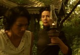 Сцена из фильма Незримое / Pen choo kab pee (The Unseeable) (2006) Незримое сцена 3