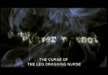 Сцена из фильма Проклятье хромой медсестры / Kutukan suster ngesot (2009) Проклятье хромой медсестры. сцена 1