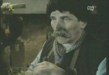 Фильм Если бьется твое сердце / Jesli serce masz bijace (1980) - cцена 4