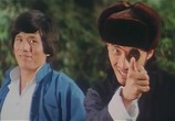 Фильм Грязный тигр, сумасшедшая лягушка / Lao hu tian ji (1978) - cцена 2