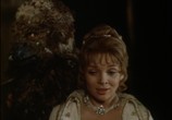 Сцена из фильма Красавица и чудовище / Panna a netvor (1978) Красавица и чудовище сцена 19