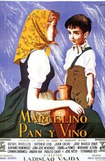 Марселино, хлеб и вино / Miracle of Marcelino (1955)