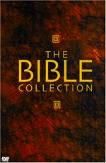 Библейская коллекция