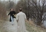 Сцена из фильма Призрачная долина / La vallée fantôme (1987) Призрачная долина сцена 8