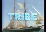 Сцена из фильма Остров страха / Tribe (1999) Остров страха сцена 1