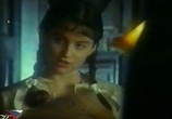 Сцена из фильма Брошенная женщина / La femme abandonnée (1992) Брошенная женщина сцена 11