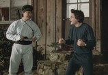 Сцена из фильма Академия ниндзя / Ninja Academy (1988) Академия ниндзя сцена 3