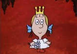 Мультфильм Принцесса и Людоед (1977) - cцена 1