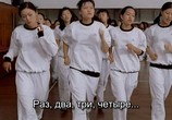 Фильм Шепот стен 3 : Ступени желаний / Yeogo goedam 3: Yeowoo gyedan (2003) - cцена 6