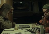 Фильм Дистанция / La distancia (2014) - cцена 6