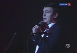 Музыка Муслим Магомаев. Шлягеры ХХ века (2012) - cцена 3