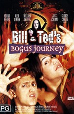 Новые приключения Билла и Теда / Bill & Ted's Bogus Journey (1991)