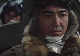 Сцена из фильма Буря в тихом океане / Hawai Middowei daikaikûsen: Taiheiyô no arashi (1960) Буря в тихом океане сцена 3