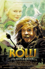 Ролли и лесной дух / Rollo and the Woods Sprite (2001)