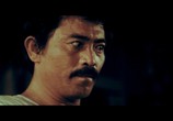 Фильм Тигр нападает снова / Bei po (1977) - cцена 3