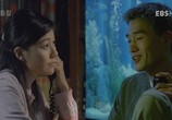 Сцена из фильма Тоже / Donggam (2000) 