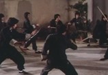Сцена из фильма Жертва / Shen bu you ji (1980) Жертва сцена 3