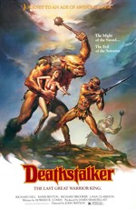 Ловчий cмерти / Deathstalker (1983)