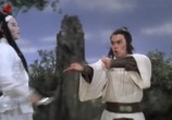 Сцена из фильма Ода доблести / Xia ke hang (1982) Ода доблести сцена 4