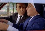 Сцена из фильма Сестра Ситроен / Sor Citroen (1967) Сестра Ситроен сцена 5