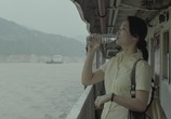 Сцена из фильма Пепел - самый чистый белый / Jiang hu er nv (2018) Пепел - самый чистый белый сцена 11