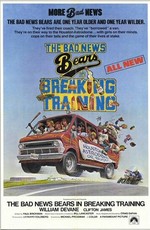 Несносные медведи в перерыве между тренировками / The Bad News Bears II in Breaking Training (1977) (1977)