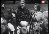 Сцена из фильма Дети партизана (1954) Дети партизана сцена 8
