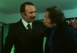 Фильм Дальше некуда / On aura tout vu (1976) - cцена 1