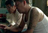 Сцена из фильма Бог в помощь / Yi lu shun feng (2016) Бог в помощь сцена 2