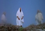 Сцена из фильма Иисус / Jesus (1979) Иисус сцена 10
