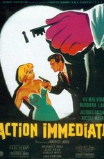 Немедленное действие (1957)