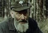 Фильм Мы ведь не хромые утки / Wir sind doch keine lahmen Enten (1988) - cцена 8