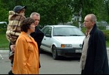 Сцена из фильма Слушая тишину (2007) Слушая тишину
