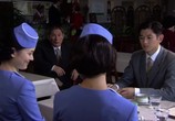 Фильм Черная библия / Kuroi fukuin (2014) - cцена 3
