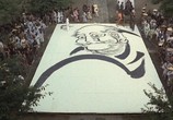 Сцена из фильма Рисунки Хокусая / Hokusai manga (1981) Рисунки Хокусая сцена 12