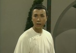 Сцена из фильма Непревзойденный мастер кунг-фу / Hung Hei Gun (1994) Непревзойденный мастер кунг-фу сцена 4