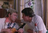 Фильм Вот такая музыка... (1981) - cцена 3