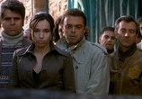 Фильм Мужчины Сесиль Кассар / 17 fois Cécile Cassard (2002) - cцена 3